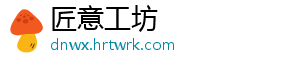 罗马执政官秘籍：如何成为卓越的罗马执政官？ -匠意工坊